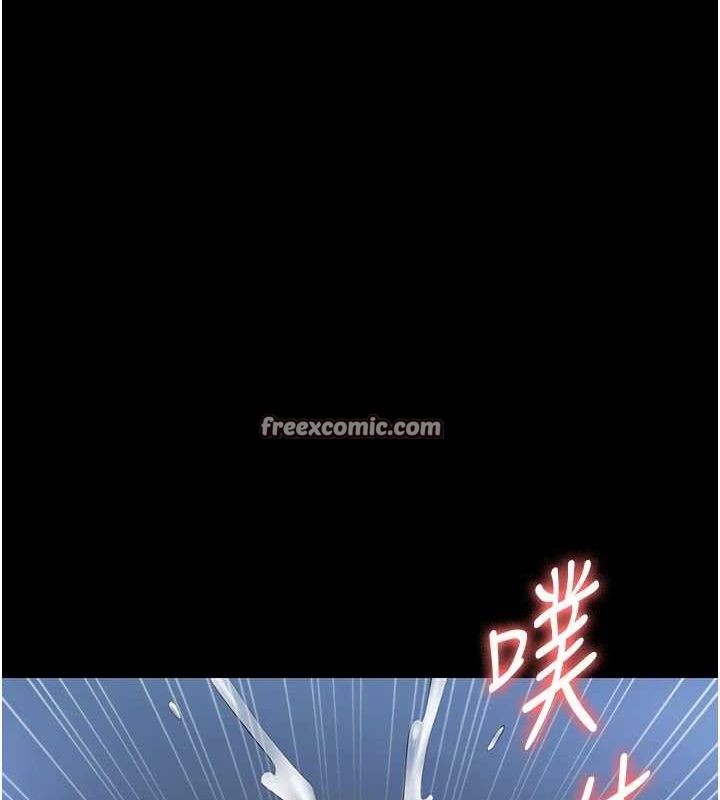 老闆娘的诱惑 第35話-噴上黑絲襪的精液 韩漫图片96