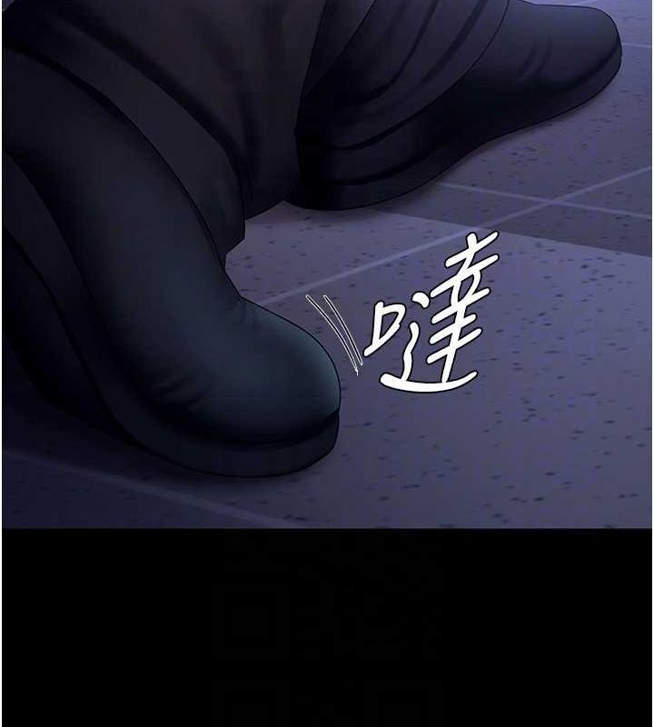 老闆娘的诱惑 第35話-噴上黑絲襪的精液 韩漫图片124