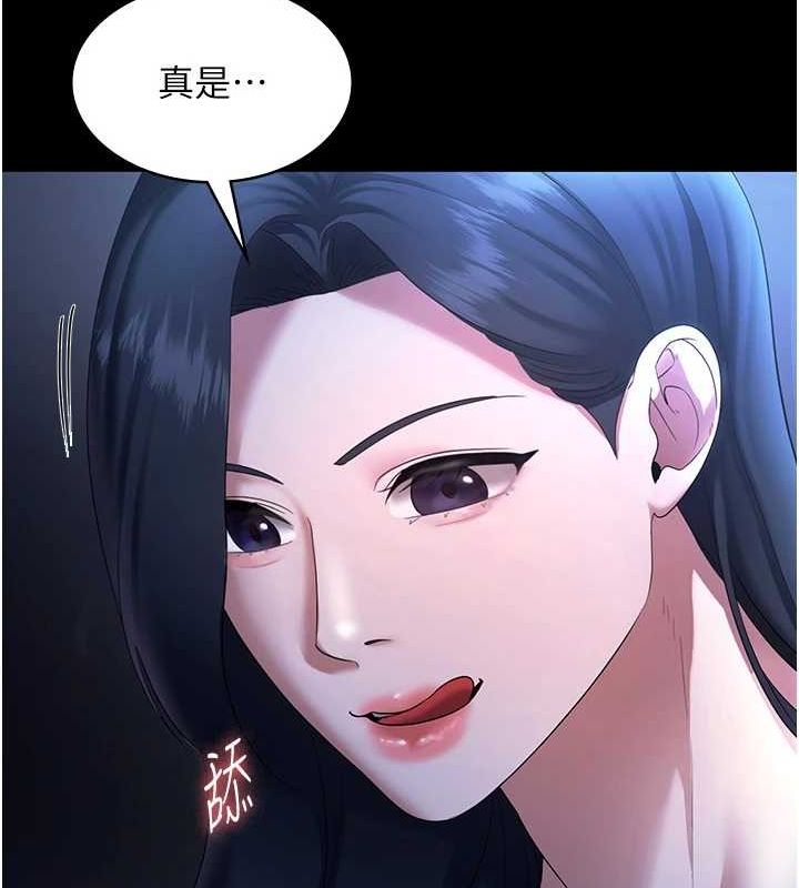 老闆娘的诱惑 第35話-噴上黑絲襪的精液 韩漫图片83