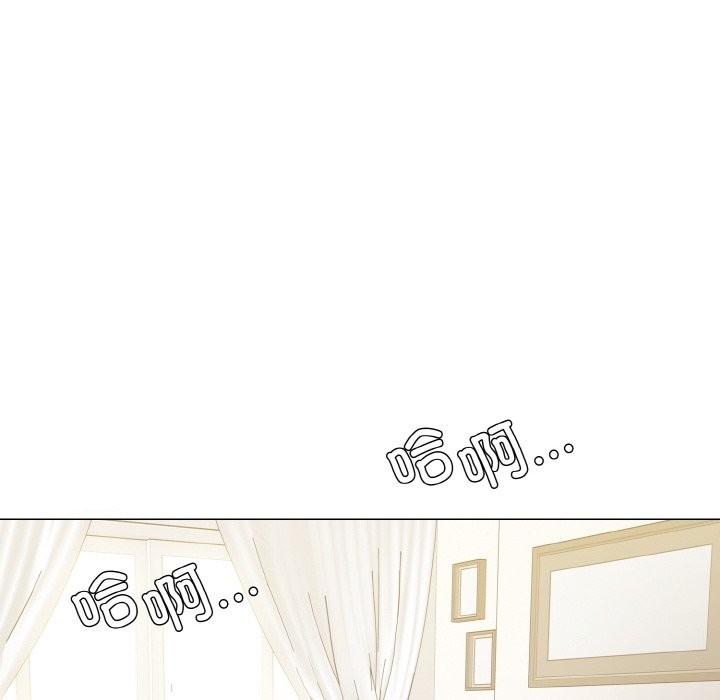 坏女人/了不起的她 第47話 韩漫图片38