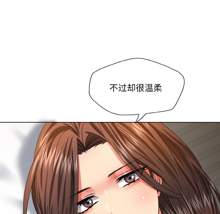 坏女人/了不起的她 第47話 韩漫图片85