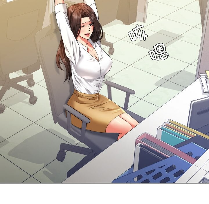 坏女人/了不起的她 第47話 韩漫图片100