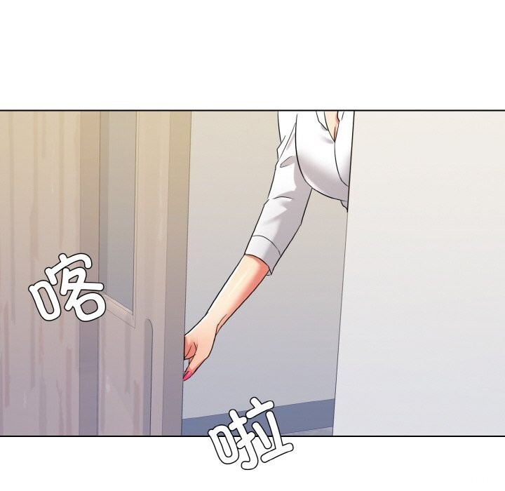坏女人/了不起的她 第47話 韩漫图片106