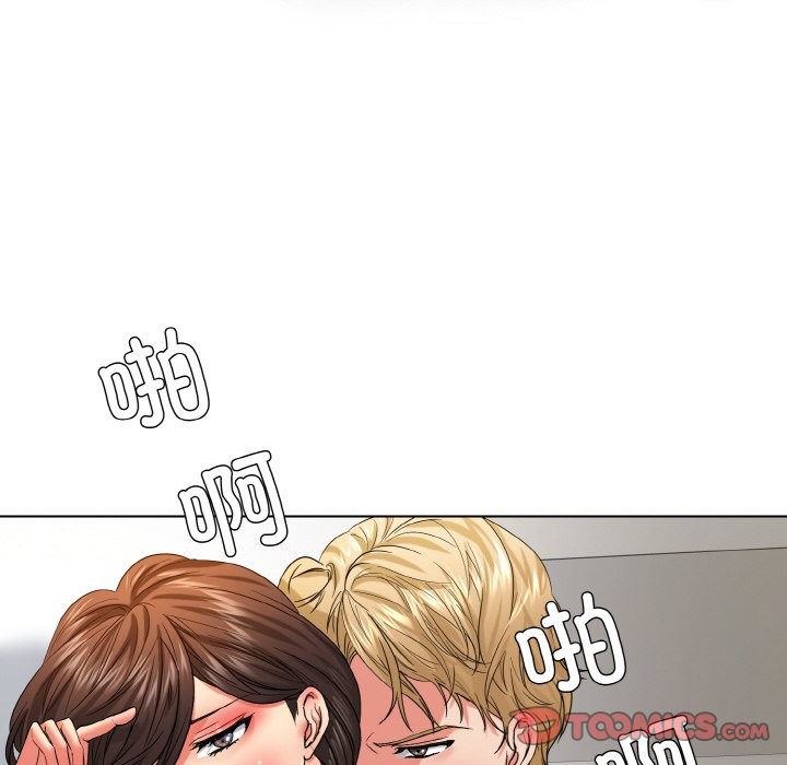 坏女人/了不起的她 第47話 韩漫图片42