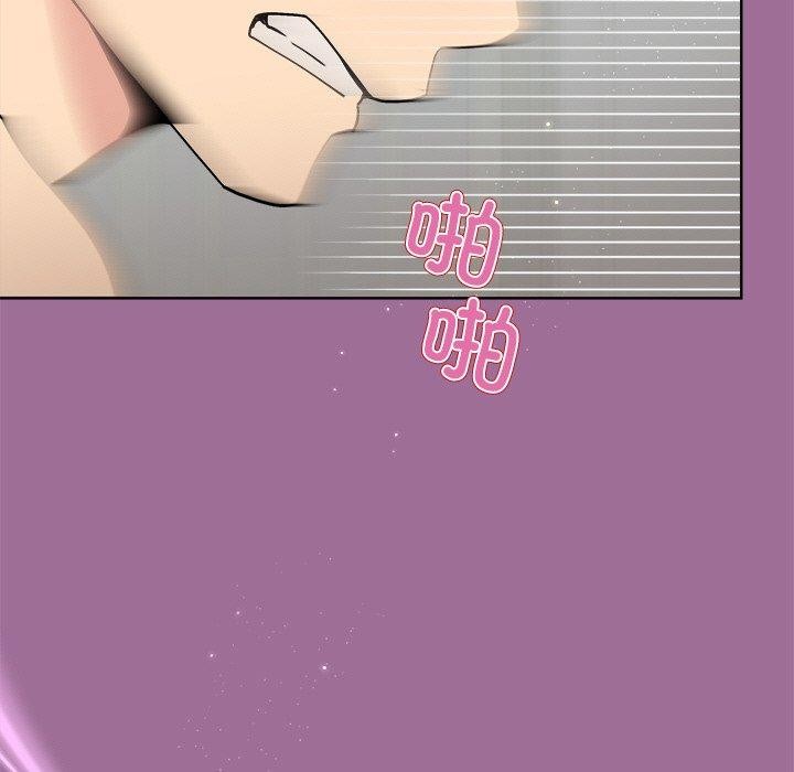 和美女上司玩游戏 第33話 韩漫图片11