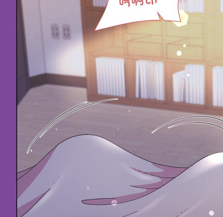 和美女上司玩游戏 第33話 韩漫图片143
