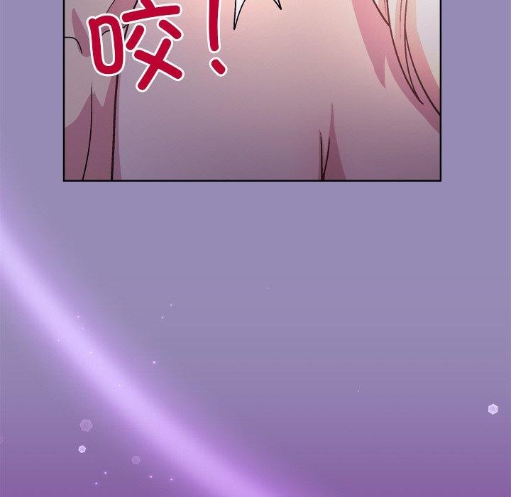 和美女上司玩游戏 第33話 韩漫图片128