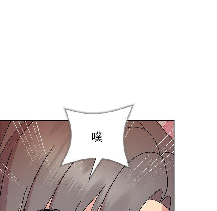 和美女上司玩游戏 第33話 韩漫图片50