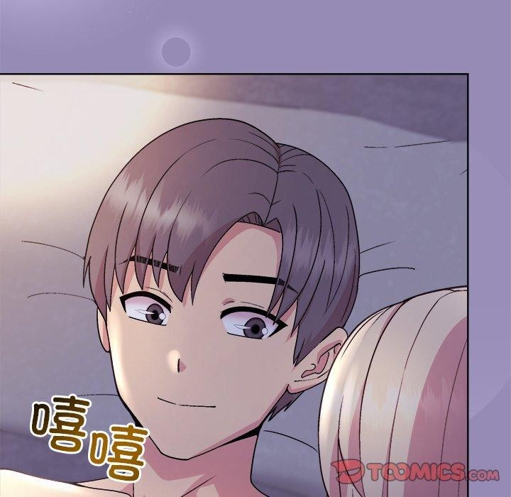 和美女上司玩游戏 第33話 韩漫图片111