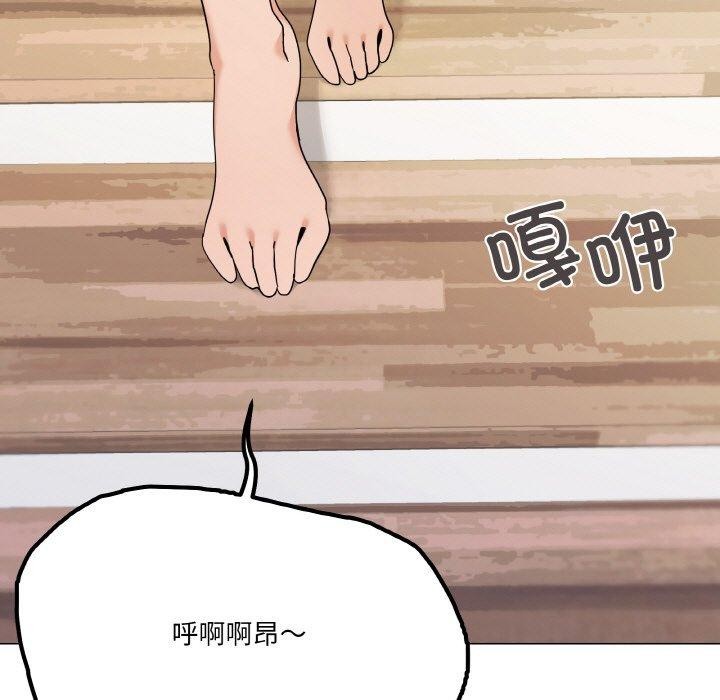 家人之间这样不好吧？ 第27話 韩漫图片38