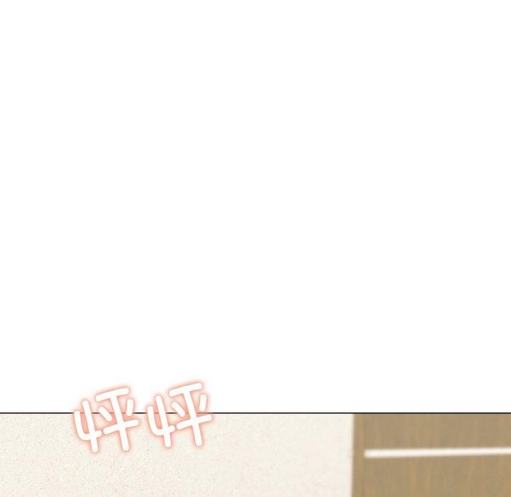 家人之间这样不好吧？ 第27話 韩漫图片19