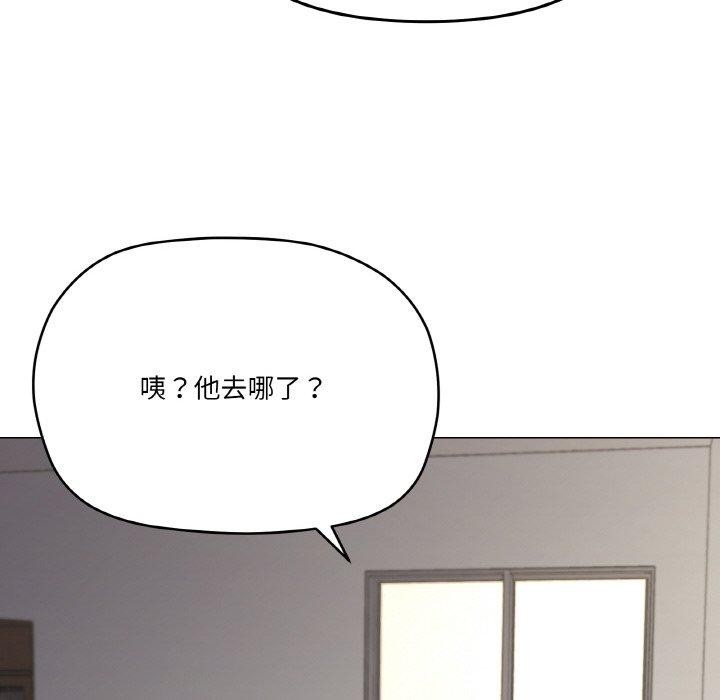 家人之间这样不好吧？ 第27話 韩漫图片119