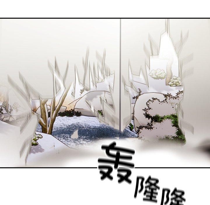星爱别墅 第12話 韩漫图片73