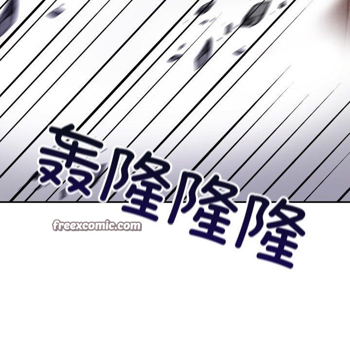 星爱别墅 第12話 韩漫图片105