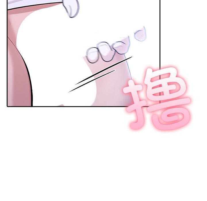 夫妇游戏 第8話 韩漫图片63
