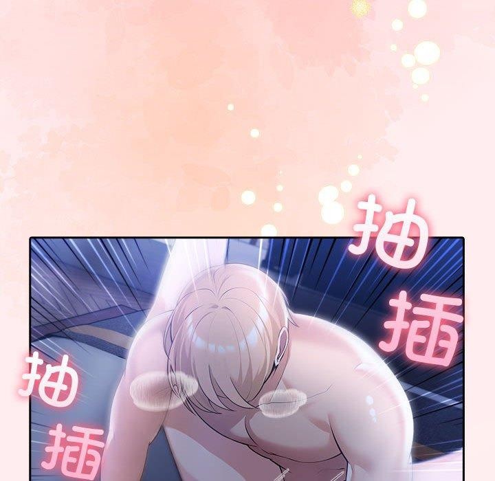 夫妇游戏 第8話 韩漫图片95