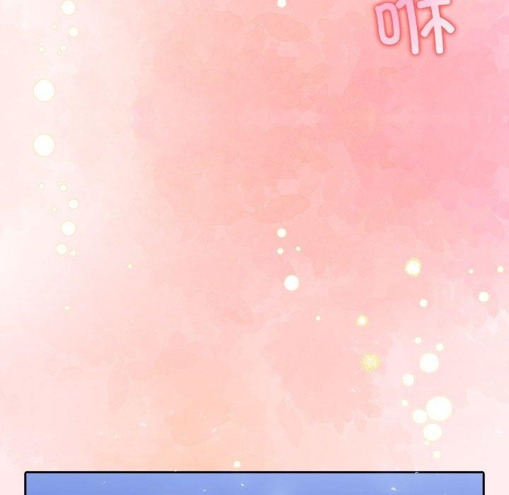 夫妇游戏 第8話 韩漫图片123