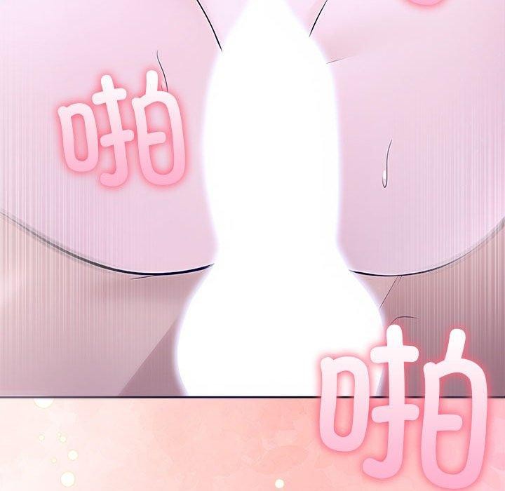 夫妇游戏 第8話 韩漫图片117