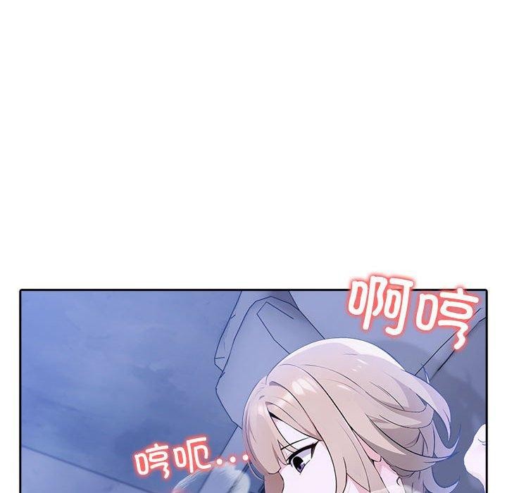 夫妇游戏 第8話 韩漫图片78
