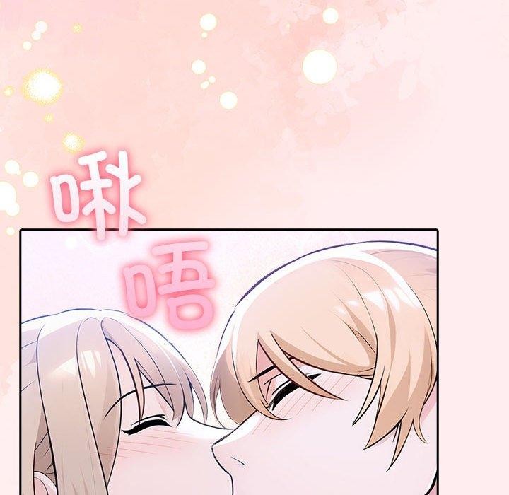 夫妇游戏 第8話 韩漫图片107