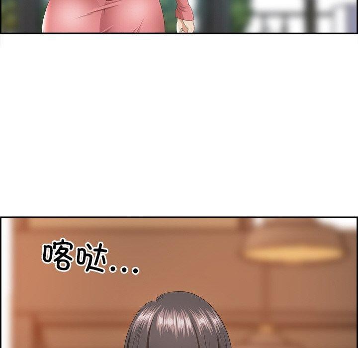 最强男人 第5話 韩漫图片80