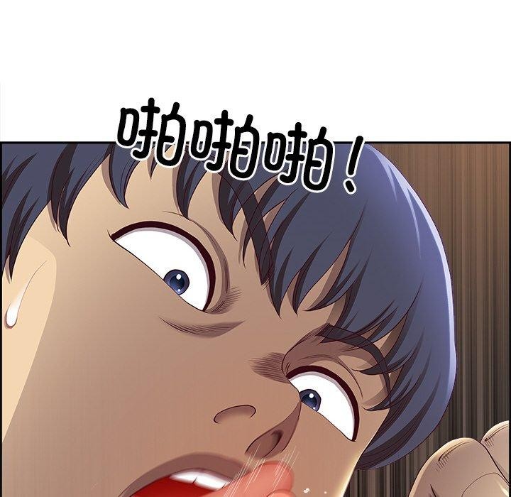 最强男人 第5話 韩漫图片138