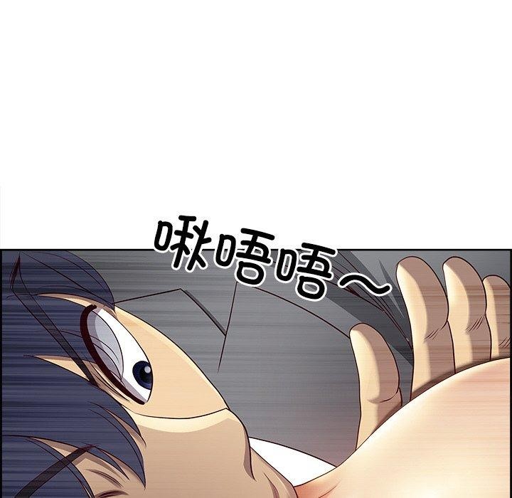 最强男人 第5話 韩漫图片146