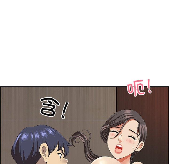最强男人 第5話 韩漫图片131