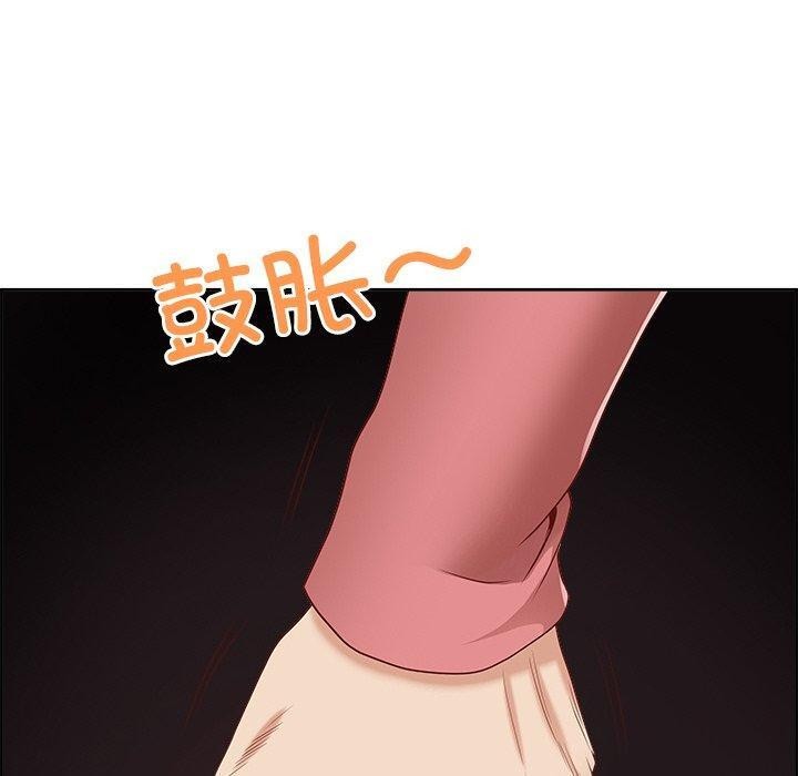 最强男人 第5話 韩漫图片140