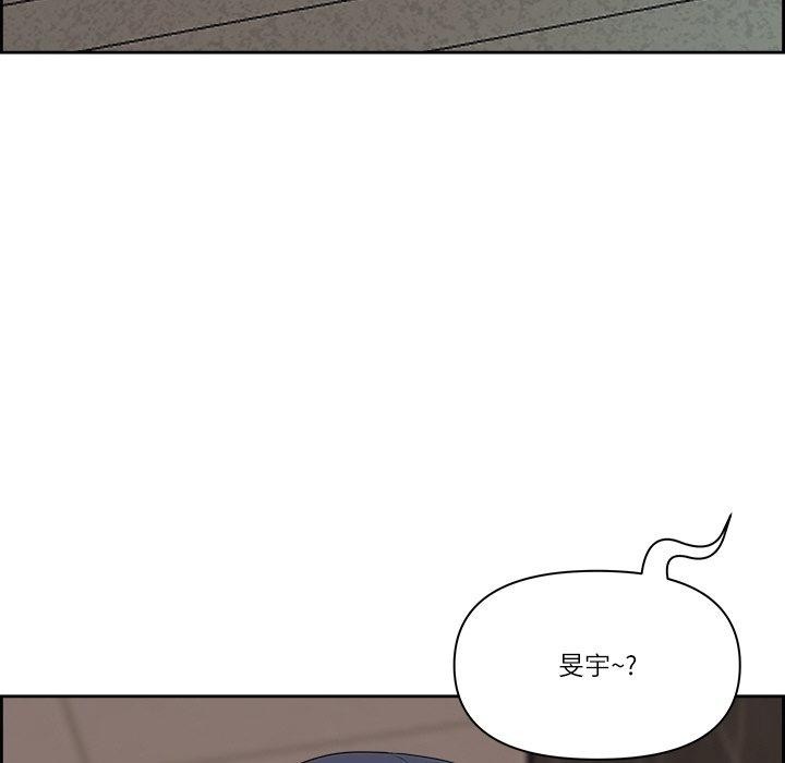 最强男人 第5話 韩漫图片44