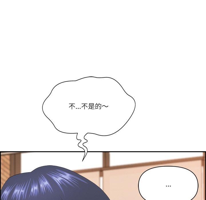 最强男人 第5話 韩漫图片76