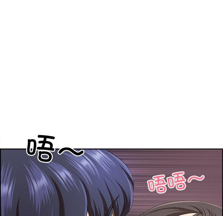 最强男人 第5話 韩漫图片101