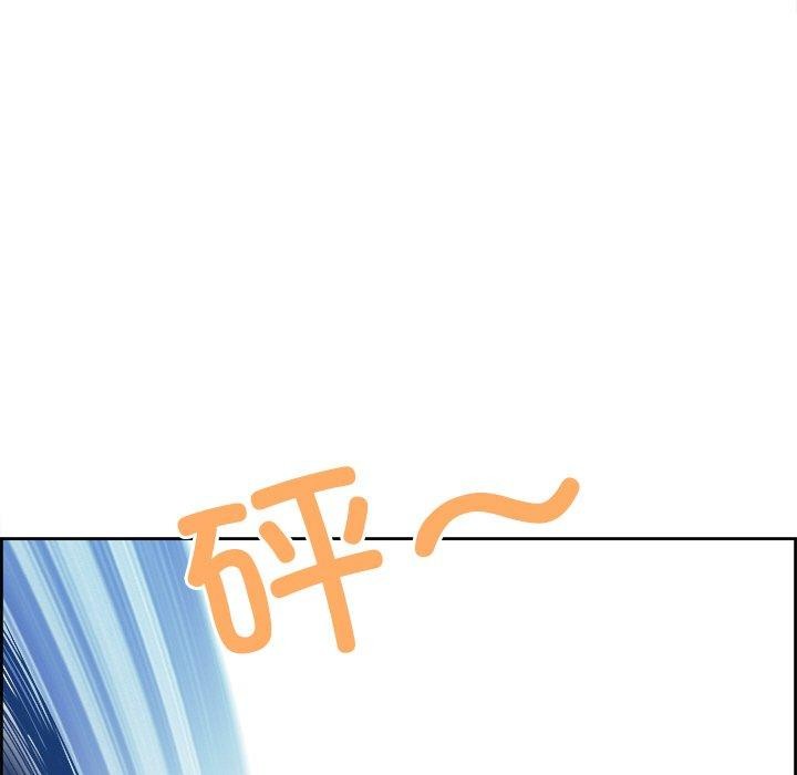 最强男人 第5話 韩漫图片154