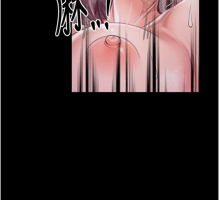 最强家丁 第18話-在兒子面前被侵犯 韩漫图片44