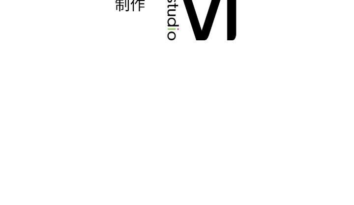 想要拥有她/渴望佔有她 第45話 韩漫图片154