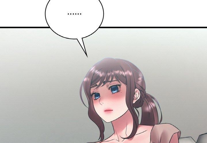 想要拥有她/渴望佔有她 第45話 韩漫图片4
