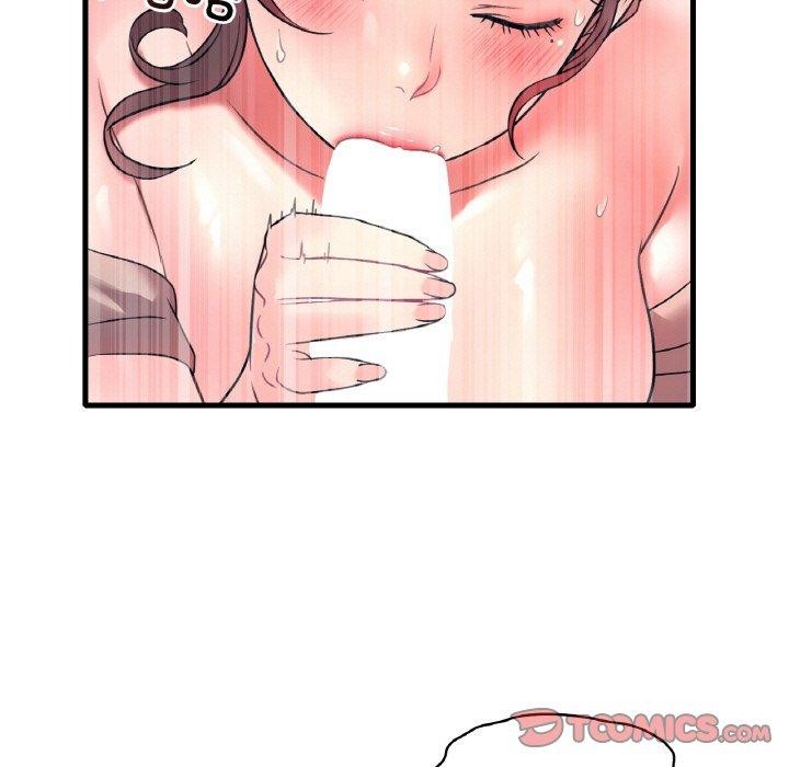 想要拥有她/渴望佔有她 第45話 韩漫图片57