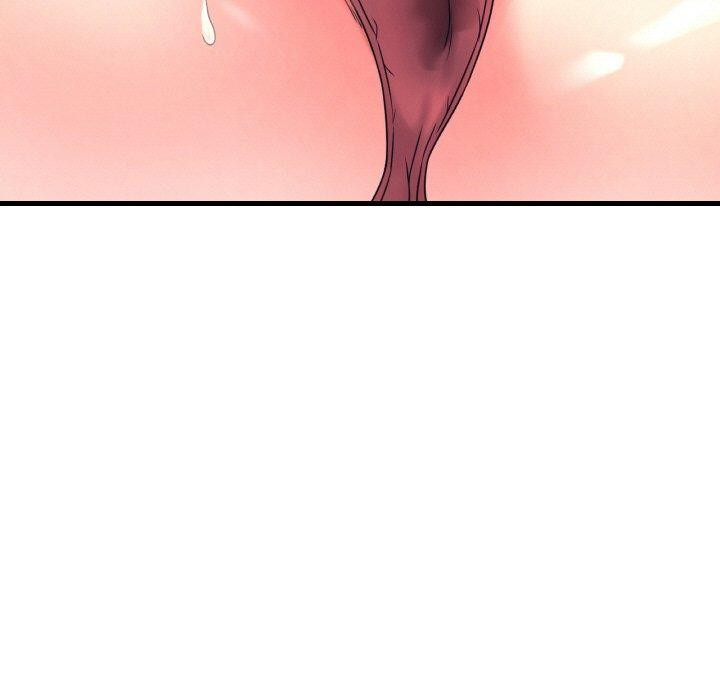 想要拥有她/渴望佔有她 第45話 韩漫图片67