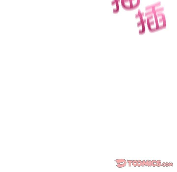 超微妙关係 第41話 韩漫图片28