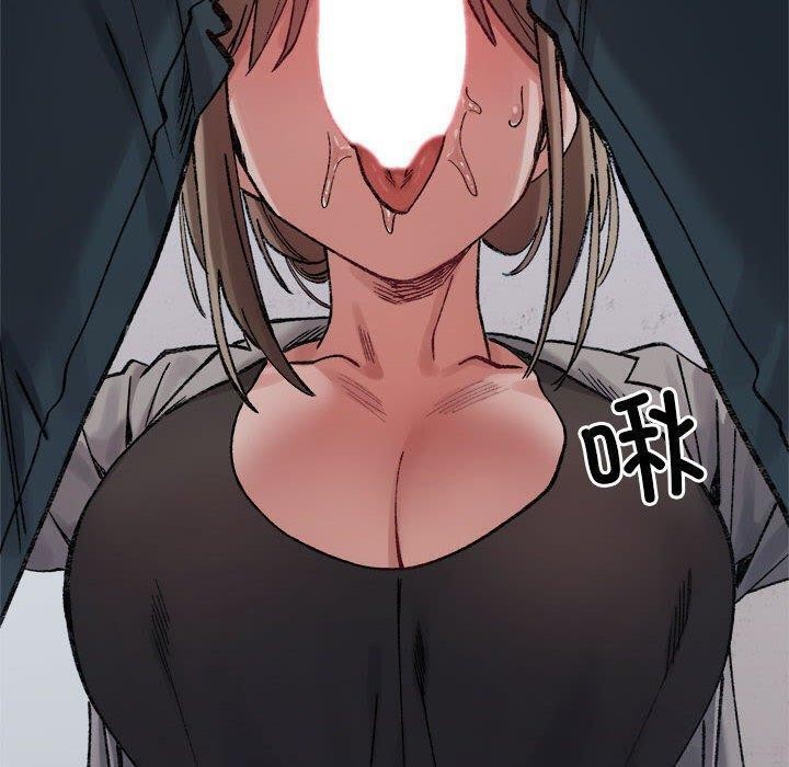 超微妙关係 第41話 韩漫图片130