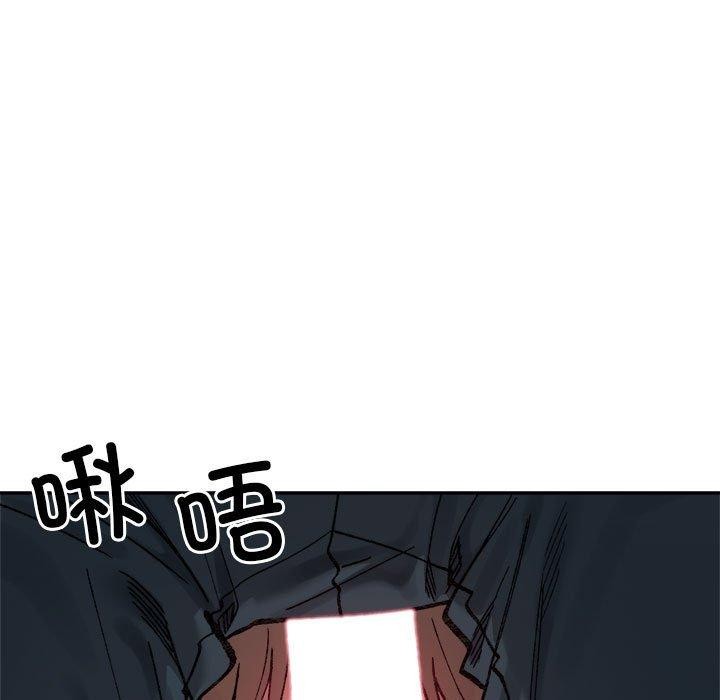 超微妙关係 第41話 韩漫图片129