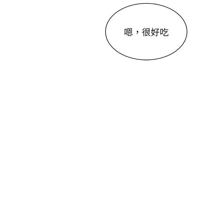 超微妙关係 第41話 韩漫图片188