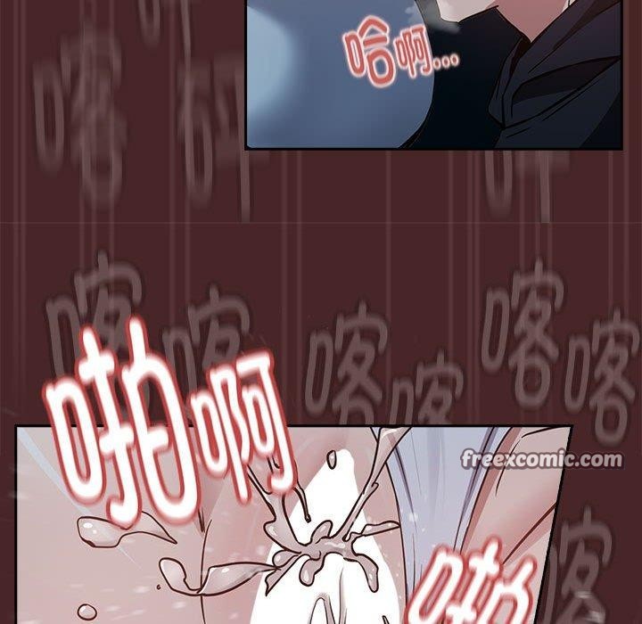 下班后的例行恋爱 第37話 韩漫图片64