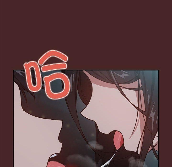 下班后的例行恋爱 第37話 韩漫图片40