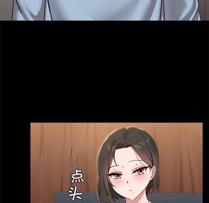 共享男友/出租男友 第14話 韩漫图片59