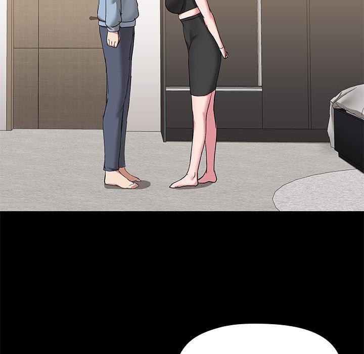 共享男友/出租男友 第14話 韩漫图片85