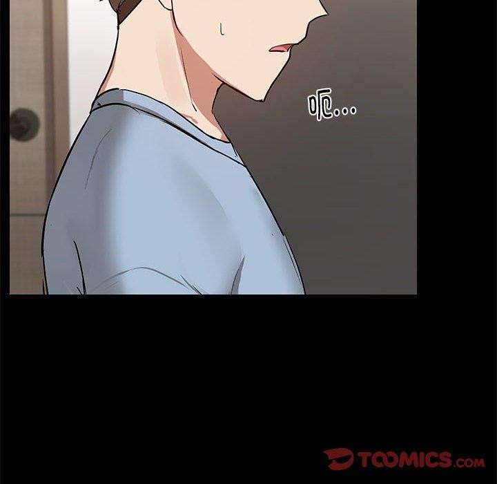 共享男友/出租男友 第14話 韩漫图片8
