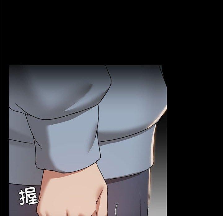 共享男友/出租男友 第14話 韩漫图片54