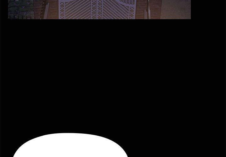 共享男友/出租男友 第14話 韩漫图片3