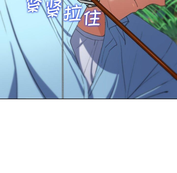 危险同学会 第48話 韩漫图片34